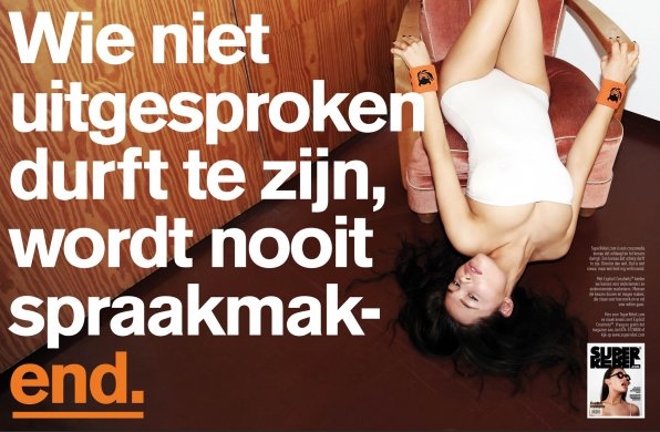 OUT NOW! SUPERREBEL MAGAZINE. 