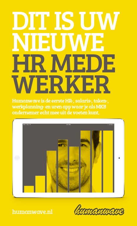 THE NEXT BIG WAVE IS HUMANWAVE. 