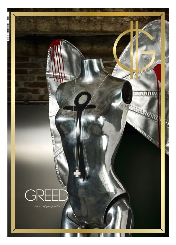 SUCCESVOLLE LANCERING GREED 3 EN EXPOSITIE JUDITH WIERSEMA. 