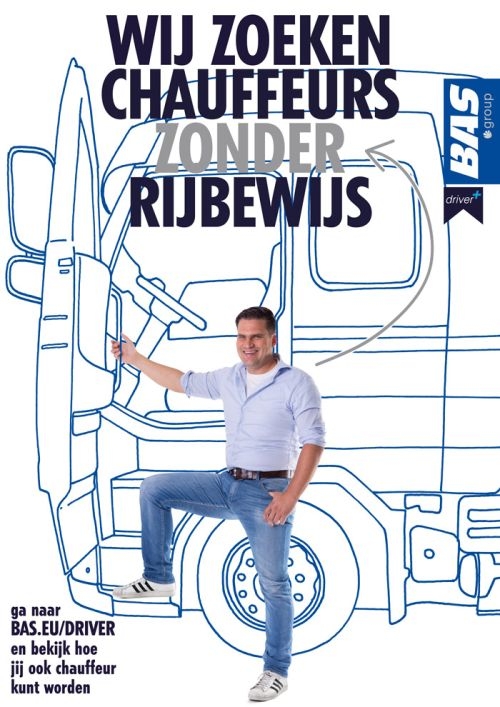 Misschien wel de meest succesvolle wervingscampagne ooit. 