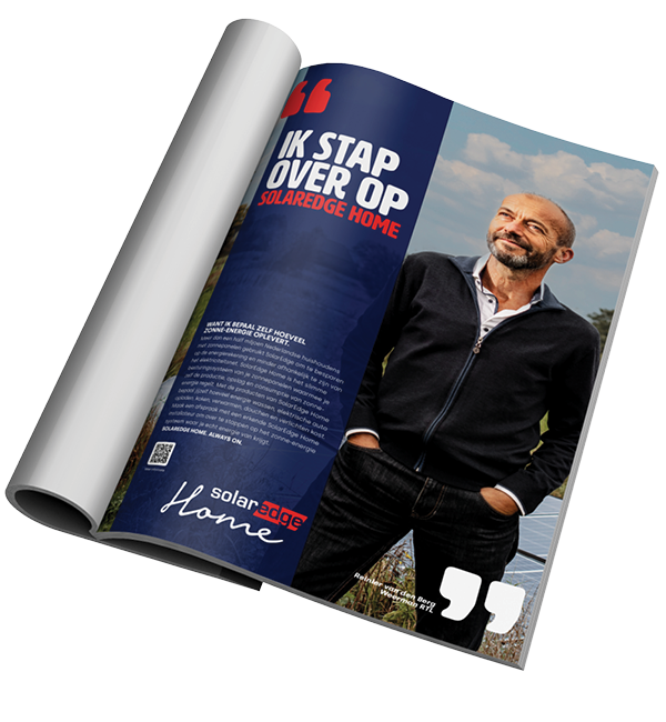 SOLAREDGE IS 'ALWAYS ON'. 