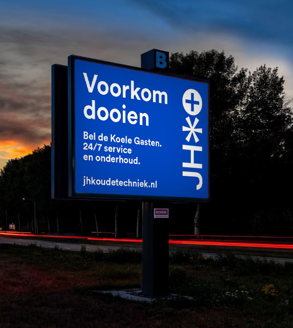 VOORKOM DOOIEN. 
